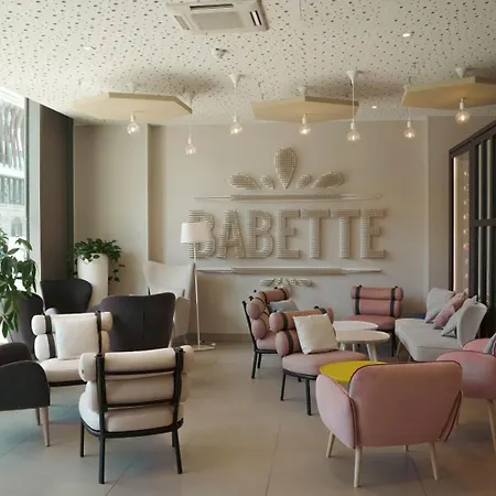 Hilton Garden Centre Hotel 4*