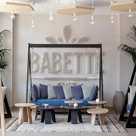 Отель Hilton Garden Centre 4*
