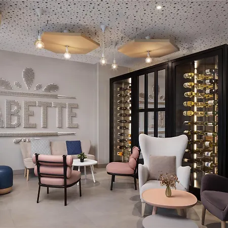 Hilton Garden Centre Hotel 4*